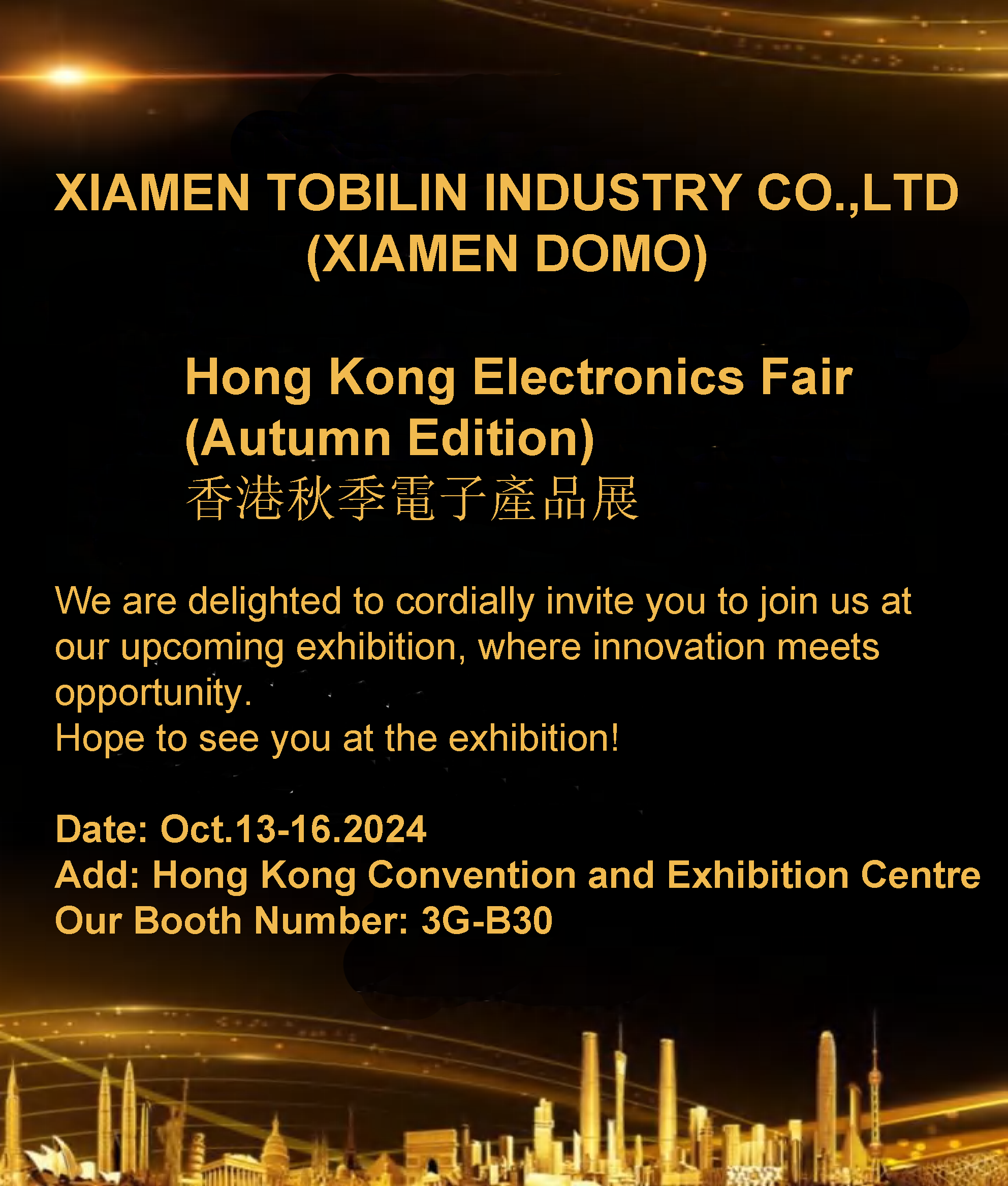 Hong Kong Electronics Fair Exhibition inbjudan för innovativ skotork